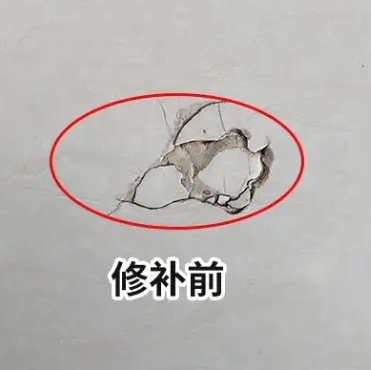 昭平瓷砖空鼓维修公司分享瓷砖防水涂料过厚或表面过于光滑，可能会产生的问题。
