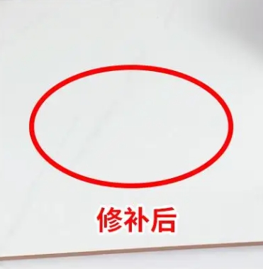 昭平瓷砖空鼓维修公司分享下板材基层，未采取柔性过渡措施的影响。在瓷砖铺贴工程中，如果采用的是板材基层（如石膏板、木工板等非刚性基层），而未采取柔性过渡措施，
